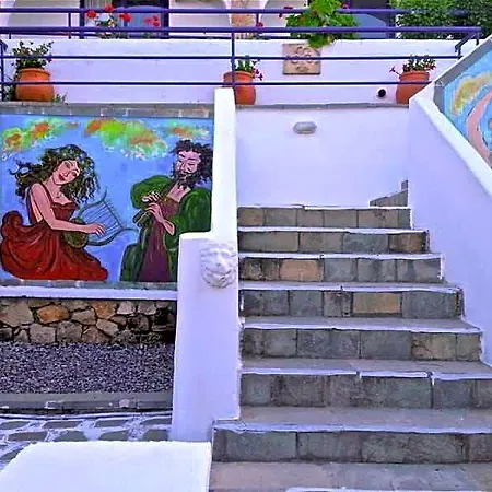 Ekaterini Ξενοδοχείο Κιοτάρι